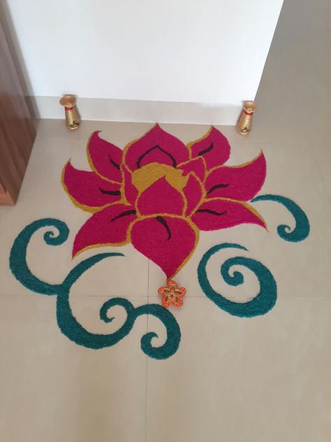 Lotus Design Rangoli, Easy Lotus Rangoli, Lotus Rangoli For Diwali, Lotus Rangoli Designs, Rangoli Lotus, Navratri Decor, Floral Rangoli, Pookalam Design, Simple Flower Rangoli