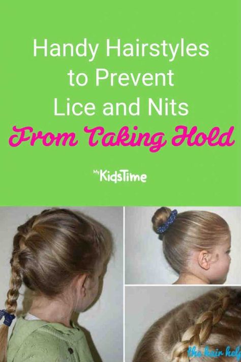 Hairstyles To Prevent Lice, Lice Prevention, Girls Hairdos, Girl Hairdos, Girls Hairstyles Easy, Start School, Easy Hairdos, Easy Hairstyles For School, Hair Idea