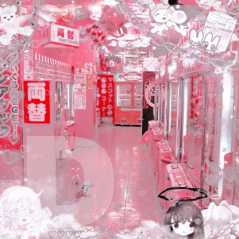 Pink Amino Theme, Amino Background, Aesthetic Town, Pink Filter, Filter Aesthetic, Theme Pink, Random Aesthetic, Pink Theme, Pastel Pink Aesthetic