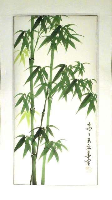 Watercolor Bamboo Simple Watercolor Paintings, Bamboo Art Painting, Sumi E Painting, Japanese Watercolor, Bamboo Plant, Simple Watercolor, Bamboo Art, Chinese Brush Painting, Asian Painting