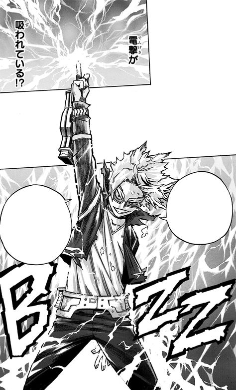 Denki Kaminari/Image Gallery | My Hero Academia Wiki | Fandom Human Pikachu, Denki Kaminari, Power Out, Academia Wallpaper, Class 1 A, Hero Costumes, Hero Academia Characters, My Hero Academia Manga, Manga To Read