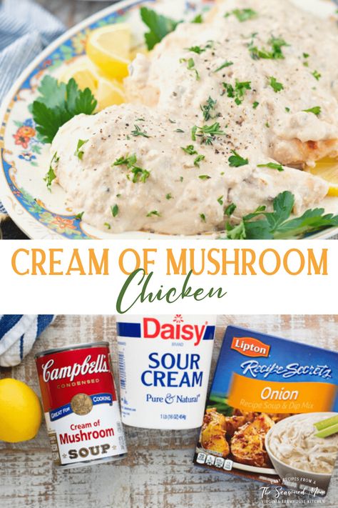 With just 5 minutes of prep and 5 ingredients, this Dump-and-Bake Cream of Mushroom Chicken is an easy dinner recipe for busy nights! Easy Cream Of Mushroom Chicken, Protein Dishes, Casserole Ideas, Food Rocks, Cream Of Mushroom Chicken, Crockpot Chicken Thighs, Cream Soup Recipes, Chicken Casseroles, Chicken Tenderloin