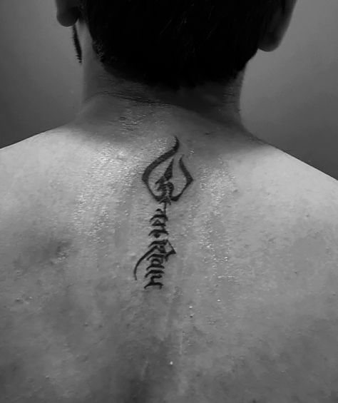 Shiva tattoo on neck. Shiv Neck Tattoo, Tattoo On Neck, Neck Bone, Neck Bones, Om Namah Shivay, Shiva Tattoo, Neck Tattoos, Neck Tattoo, Tattoo On