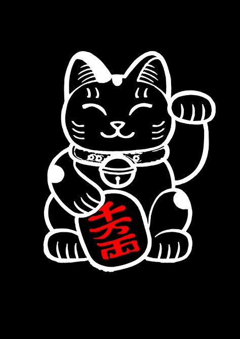 Lucky Chinese Cat, Lucky Cat Outline, Black Lucky Cat Tattoo, Chinese Lucky Cat Drawing, Lucky Cat Design, Chinese Cat Drawing, Lucky Cat Aesthetic, Lucky Cat Logo, Chinese Cat Tattoo