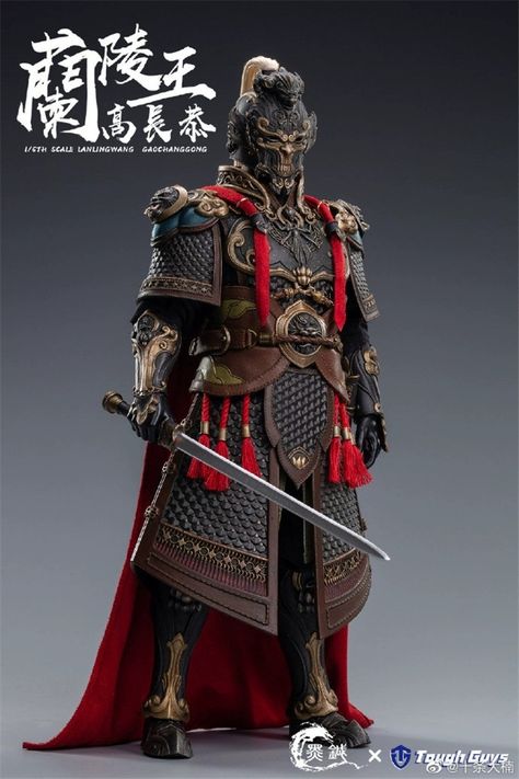 Chinese Armor Art, Ancient Chinese Warrior Art, Chinese Armor Design, Chinese Soldier Art, Arab Armor, Chinese Warrior Art, Han Dynasty Armor, Chinese Armor Ancient, Chinese Samurai