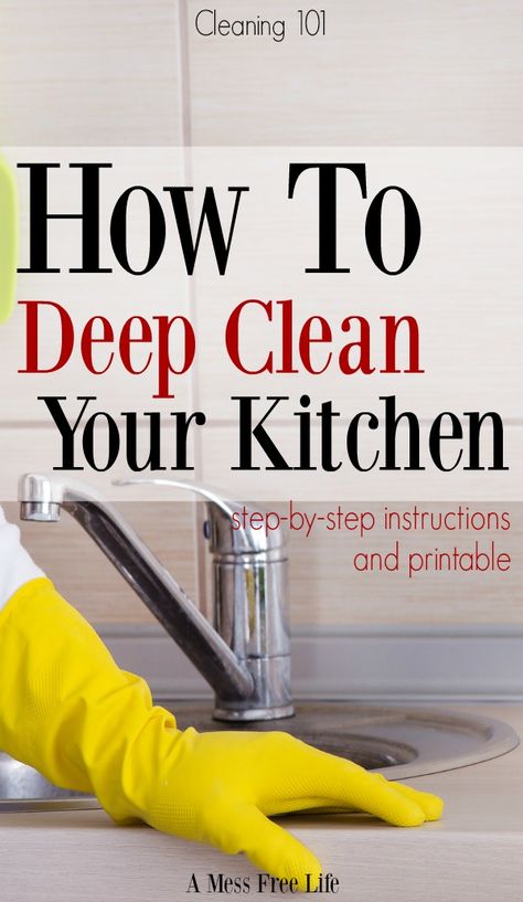 Putz Hacks, Clean Hacks, Homemade Toilet Cleaner, Clean Baking Pans, Cleaning Painted Walls, Glass Cooktop, Spring Cleaning Hacks, Deep Cleaning Tips, Rubber Gloves