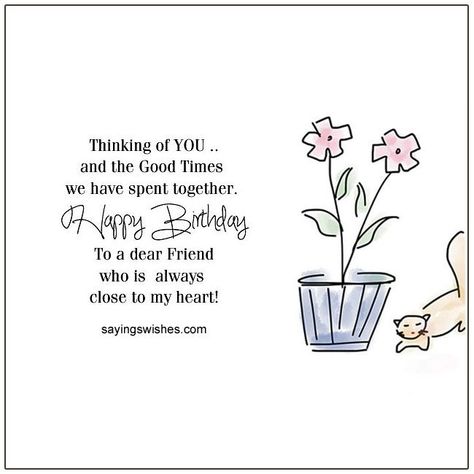 Friend Birthday Wishes For Friends Birthday Poems For Friends | Wishes for friends, Happy birthday quotes for friends, Birthday poems Wishes For Friends Birthday, Birthday Poem For Friend, Poems For Friends, Crazy Birthday Wishes, Friend Birthday Wishes, Happy Birthday Bestie Quotes, Friends Happy Birthday, Birthday Poem, Happy Birthday Wishes For A Friend