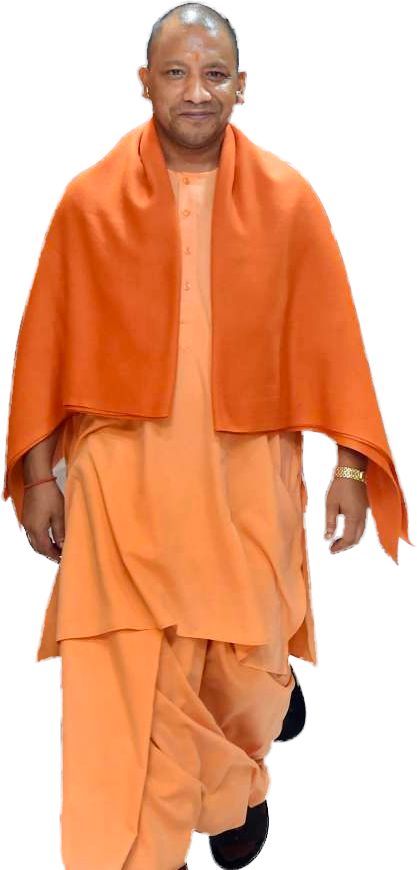 Yogi Aditya Nath Hd Wallpaper, Aditya Nath Yogi Ji, Yogi Ji Ka Photo, Yogi Aditya Nath Images Hd, Yogi Adityanath Hd Wallpaper, Yogi Aditya Nath Images, Yogi Aditya Nath, Yogi Ji, Traditional Saree Blouse Designs