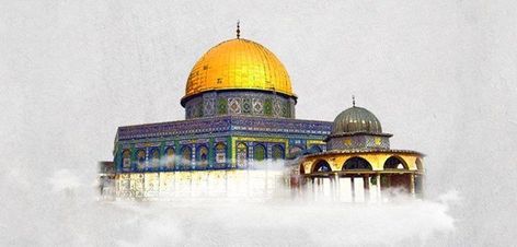 Baitul Muqaddas, Mufti Salman, The Dome Of The Rock, Calligraphy Art Quotes, Heritage Architecture, Dome Of The Rock, Beautiful Wallpapers Backgrounds, Nature Art Painting, Digital Print Fabric