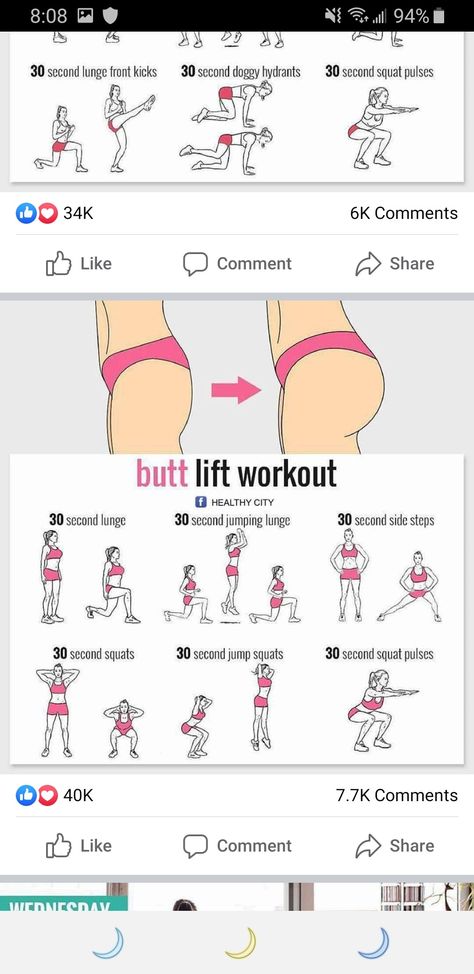 Jumping Lunges, Pulse Squats, Leg Exercises, Buttocks Workout, Perfect Legs, Diet Challenge, Thigh Exercises, Jump Squats, Summer Body