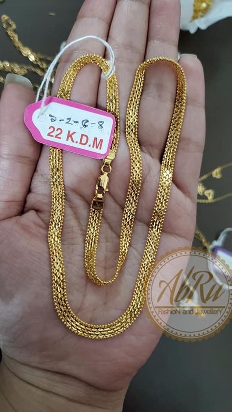 Baby Boy Jewelry Gold Indian, Fashion Jewelry Necklaces Gold, Gold Jewelry Prom, Bridal Jewelry Sets Brides, Antique Necklaces Design, Gold Jewelry Simple Necklace, Gold Chain Design, Gold Bridal Jewellery Sets, Gold Jewelry Stores