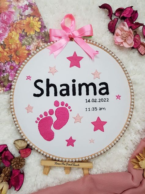 Baby Name Embroidery Hoop Newborn Embroidery Hoop, Baby Hoop Embroidery, Embroidery Business Names, Baby Name Embroidery Hoop, Baby Embroidery Hoop, Baby Name Embroidery, Name Embroidery Hoop, Artistic Activities, Craft Paper Design