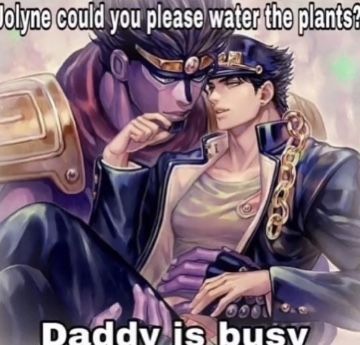 Star Platinum, Jojo Reference, Jojo's Bizarre Adventure Anime, Jotaro Kujo, Jojo Anime, Jojo Memes, Anime Meme, Jojo Bizzare Adventure, Jojo Bizarre