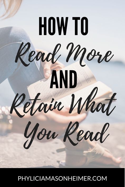 How To Retain Information, Phylicia Masonheimer, Memory Tips, Tips For Reading, Memorization Techniques, Retain Information, Improve Reading Skills, Brain Enhancement, How To Read More