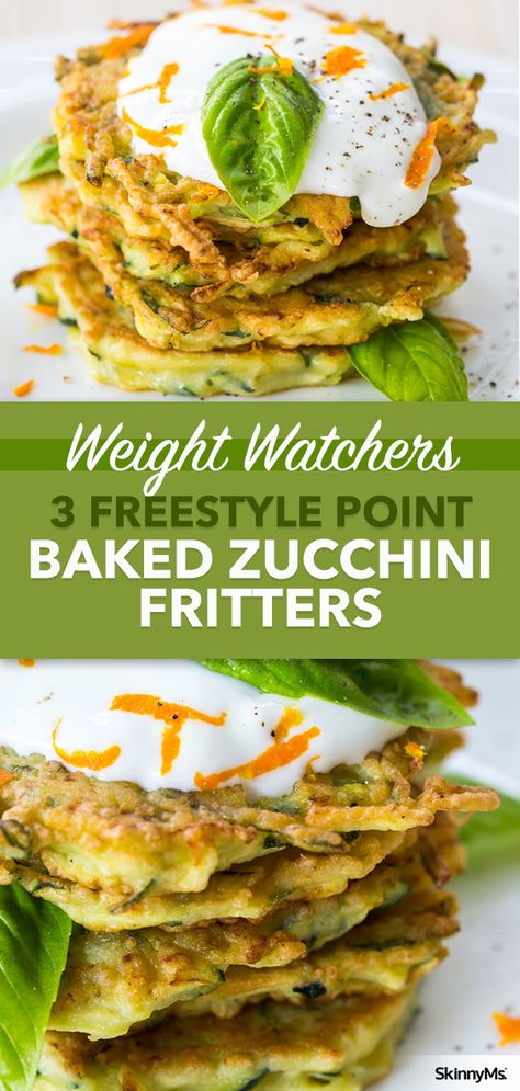 Serve these Baked Zucchini Fritters alongside your favorite entrée for a healthy, crispy treat the whole family is sure to love! Weight Watchers Zucchini, Baked Zucchini Fritters, Zucchini Fritters Recipe, Baked Zucchini, Bake Zucchini, Weight Watcher Dinners, Zucchini Fritters, Fritter Recipes, Eat Better