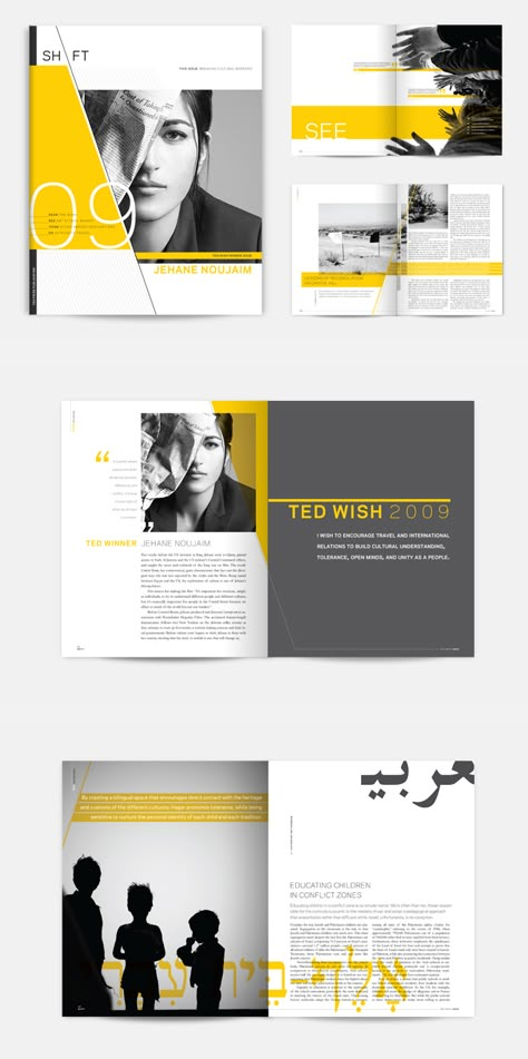 Publications Design, Design De Configuration, Layout Portfolio, Mises En Page Design Graphique, Magazine Layout Inspiration, 잡지 레이아웃, Brochure Inspiration, Page Layout Design, Graphisches Design