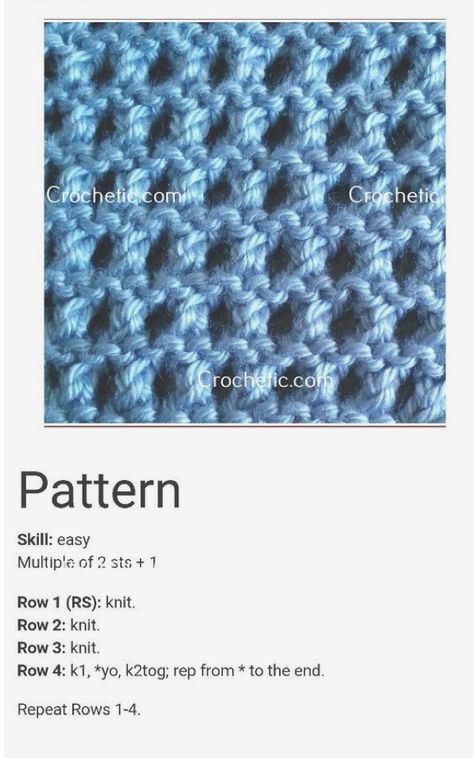 Knit Stitch Patterns Texture, Suit Tutorial, Knitted Dishcloth Patterns Free, Easy Scarf Knitting Patterns, Leaf Stitch, Knitted Washcloth Patterns, You Tube Videos, Cloth Ideas, Pattern Leaf