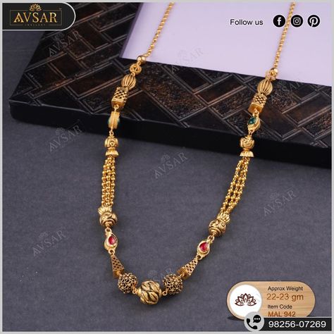 Dokiya Design Gold New Antique, Dokiyu Design Gold New, Dokiyu Design Gold, Dokiya Design Gold New, Pendal Set Design In Gold, Pendal Set, Gold Jewels Design, New Gold Jewellery Designs, Gold Earrings Models