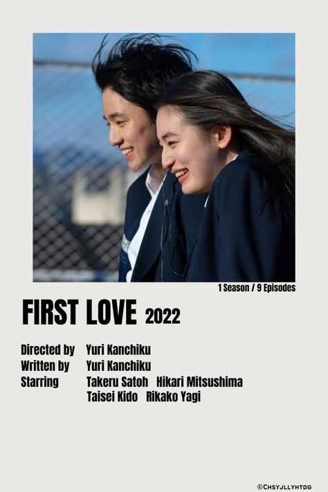 Movie Poster First Love Hatsukoi Takeru Satoh Hikari Mitsushima Taisei Kido Rikako Yagi Netflix Rikako Yagi First Love, Hikari Mitsushima First Love, First Love Movie, First Love 初恋, Hikari Mitsushima, Asian Movies, Iconic Movie Posters, New Movies To Watch, Takeru Satoh