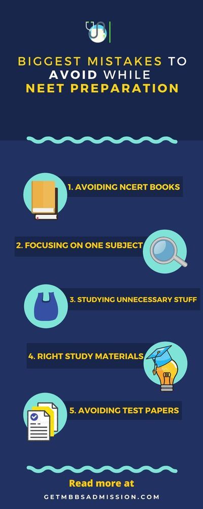 9 Biggest Mistakes to Avoid While NEET Preparation: These mistakes happen when students prepare for NEET. But don't avoiding some biggest Neet Preparation, Mistakes Happen, College List, Study Flashcards, Science Notes, School Admissions, Best Pens, Medical College, Study Skills