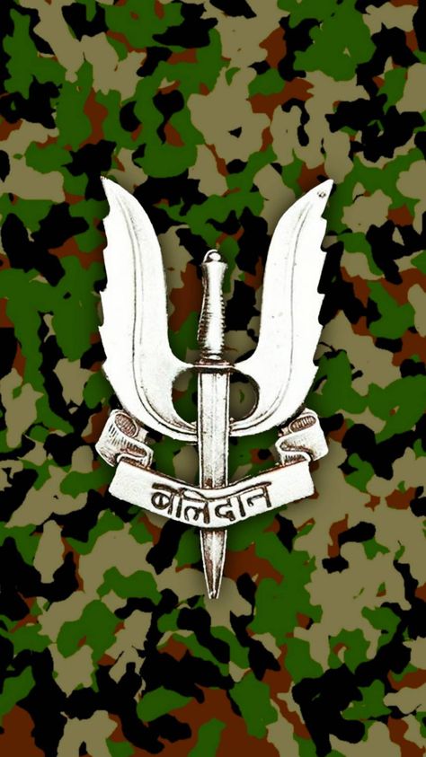 Indian Army Logo, Army Indian, Camoflauge Wallpaper, Indian Army Special Forces, Indian Army Quotes, Indian Army Wallpapers, Cool Backgrounds For Iphone, Indian Flag Wallpaper, Army Logo