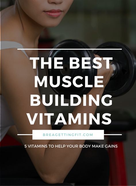 Are you working out but not seeing results? Find out the best vitamins for building muscle-and find out how to choose the right multi for you. #vitamins #supplements #bodybuilding Muscle Building Women, Strength Training Program, Getting Fit, Basic Workout, Bodybuilding Supplements, Building Muscle, Muscle Tissue, Muscle Building, Muscle Growth