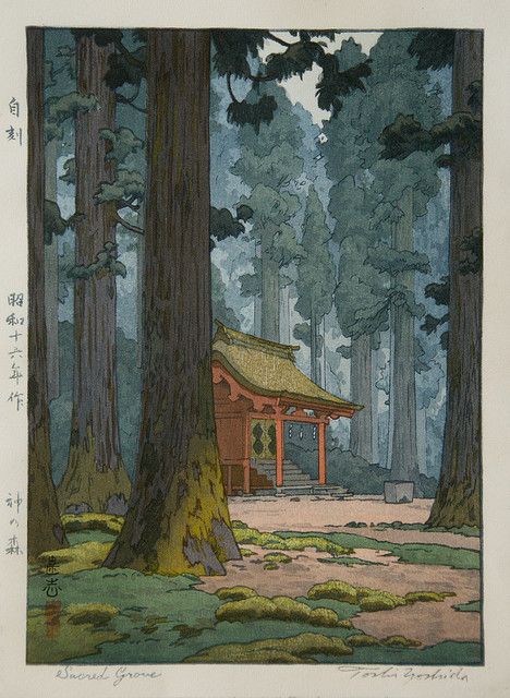 Ukiyo-e Toshi Yoshida Sacred Grove by griffinlb, via Flickr - ex-husband had this. Probably still does. Hmm. Toshi Yoshida, Sacred Grove, Sacred Groves, Illustration Kunst, Japon Illustration, Hur Man Målar, Tall Trees, Art Japonais, Japanese Woodblock Printing