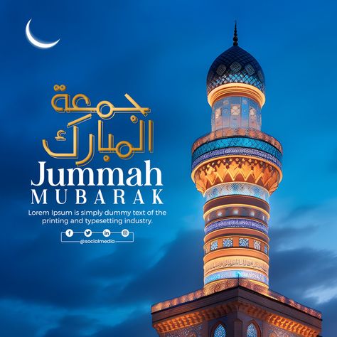 Jumma Mubarak Images Download, Jumma Mubarik, Eid Background, Bahria Town Karachi, Jumma Mubarak Quotes, Cool Galaxy Wallpapers, Juma Mubarak, Jumma Mubarak Images, Happy Wednesday Quotes