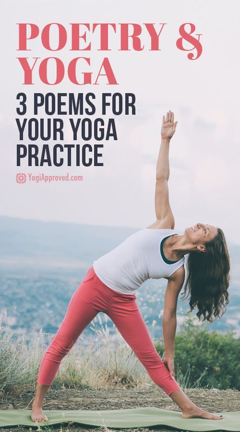 Yoga Mudra, Yoga Reading, Yoga Teacher Resources, Yoga Ashtanga, Yoga Themes, Kriya Yoga, Partner Yoga, Yoga Positions, Yoga Mindfulness