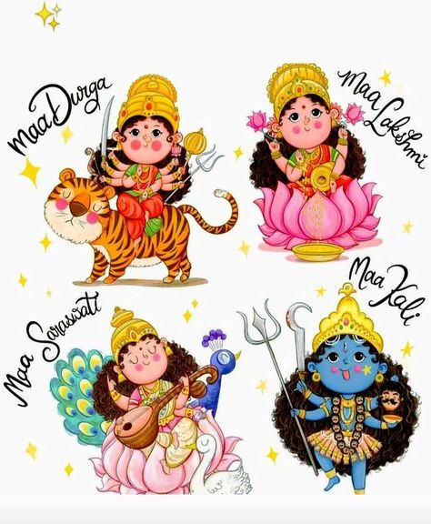 Cute Indian Gods, Lord Durga Drawing, Hindu Art Paintings, Cute God Images, Cute God Drawing, Navratri Drawing Ideas, Bhagwan Drawing, Indian Goddesses, God Artwork