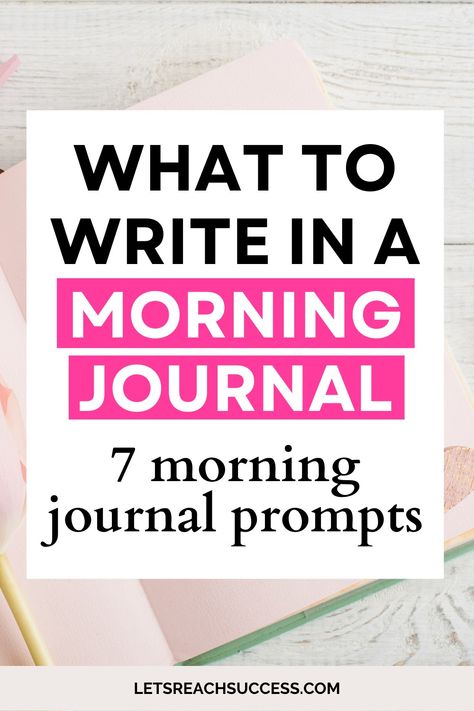 What To Journal In The Morning, Morning Pages Ideas, Journal Ideas Daily, Morning Prompts, Journal Prompt Morning, Morning Pages Prompts, Daily Morning Journal Prompts, Morning Pages Journal, Morning Journal Prompts For Productivity