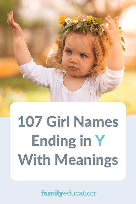 Names That End In Ie Or Y, Names Ending In Ie Or Y, Trendy Girl Names, Long Girl Names, Girl Name Ideas, Unusual Girl Names, Sweet Girl Names, Popular Baby Girl Names, List Of Girls Names