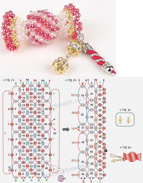 Seed Bead Tutorials, Bead Loom Designs, Beads Candy, Bead Crafts Diy, Bead Tutorials, Bead Charms Diy, Beaded Christmas Ornaments, Beaded Jewelry Tutorials, Christmas Bead