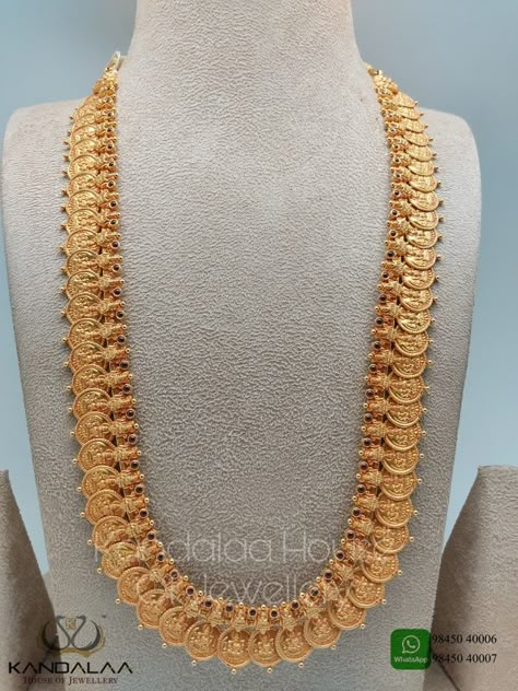 Kasina Hara Antique, Kaasu Maalai Designs, Kasula Peru Latest Designs, Kasula Haram Designs Gold Latest, Kasulaperu Latest Designs, Kasula Haram, Kasu Haram, Kasula Peru, Latest Necklace Design