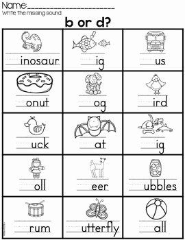 B And D Confusion Worksheets, B And D Confusion Activities, B And D Worksheets, B And D Confusion, B And D, Ending Sounds, Kindergarten Phonics Worksheets, English Worksheets For Kindergarten, Preschool Reading