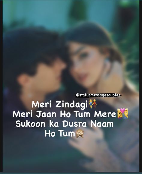 Funny Gf Bf Quotes, Shayri For Bf In Hindi, Hindi Love Shayari Romantic Boyfriend Girlfriend, Gf Ke Liye Shayri, Romantic Sayri Hindi, Cute Love Lines In Hindi, Bf Shayari, Tenth Quotes, Bf Gf Quotes