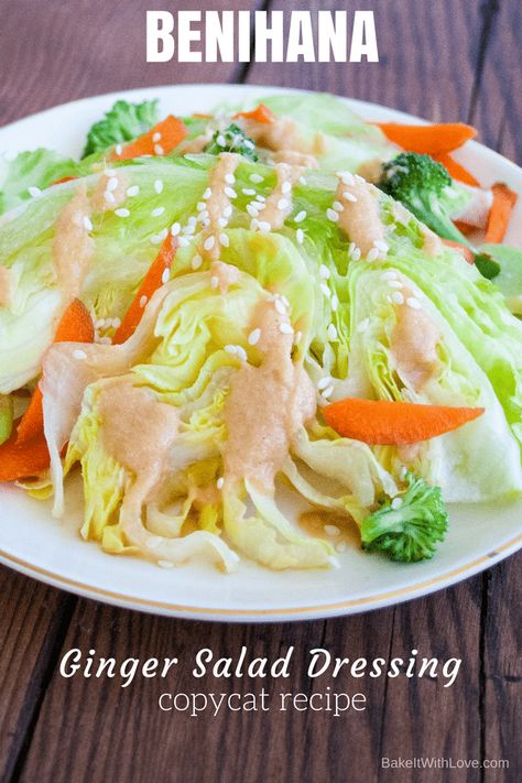 Ginger Salad Dressing Recipe, Landscape Ireland, Ginger Salad Dressing, Ireland Galway, Ginger Salad, Japanese Salad, Ginger Salad Dressings, Salad Dressing Recipe, Ireland Dublin