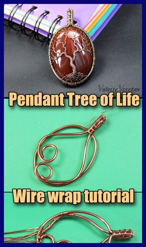 Wire wrapped tree of life pendant. Tree of life pendant tutorial free. Handmade Wire jewelry. How to start wire wrapping stones. Free wire wrapping tutorials for beginners.
We will use copper wire of medium hardness with a thickness of 1 – 1.5 mm. This one will be used for the frame. We will make the tree of soft copper wire 0.4 mm thick. When I use small cabochons I use 0.3 mm wire. Free Wire Wrapping Tutorials, Wire Wrapping Tutorials, Wrapping Stones, Wire Weaving Tutorial, Wire Wrapped Tree Of Life, Wire Wrapped Tree, Wire Tutorials, Wire Wrapped Stone Jewelry, Wire Wrapping Techniques