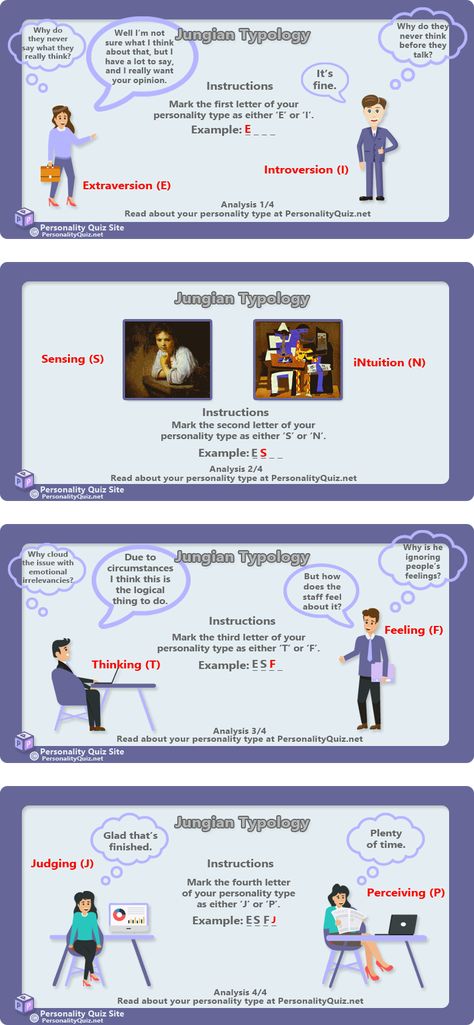 Entp Stereotype Vs My Experience, Thinking Vs Feeling, Judging Vs Perceiving, Psychology Fact, Enfp Personality, Personality Quiz, Personality Type, Personality Traits, Intp