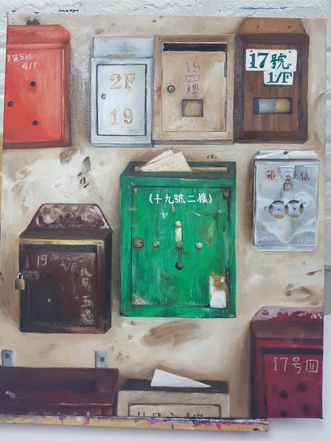 Hong Kong old mail box oil painting Mail Box Aesthetic, Old Hong Kong Aesthetic, Hk Drawing, Hong Kong Painting, Hong Kong Aesthetic, Old Hong Kong, Old Mailbox, Kong Art, Library Card Catalog