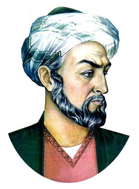 Ibn Sina Ibn Sina, Ancient Warfare, Black Hair Kpop, Paper Craft Diy Projects, Craft Diy, Old Man, Paper Crafts Diy, Scientists, Iran