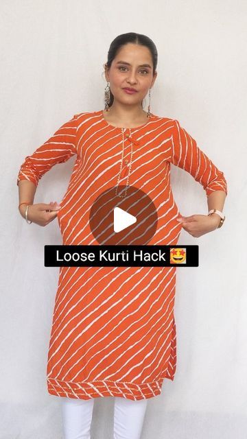 Vishali Sharma | Content Creator on Instagram: "I have demonstrated the use of a safety pin in the video, but may I suggest using a brooch instead? This way, the kurti will look more elegant from the front, and nobody will even notice that it was loose.
You could use the same technique in the back if your kurti is looser.

Double tap if you like it ♥️

⬇️ ⬇️ Follow ➡️ @thevishag ⬅️

*SAVE REEL* FOR LATER 🤗

Watch @fossil.in

Suit @amazondotin

.

.

.

.

.

.

[Loose Kurti Hack, Loose Kurti, Loose Kurti Hack Without Cutting & Stitching, How To Fit Loose Kurti Without Sewing, How To Fit Loose Kurti Without Stitching, How To Adjust Loose Kurti, How To Fit Loose Kurti]

.

.

.

.

.

#vishag #loosekurti #loosekurtihack #kurtihack #kurti #fashion #kurtis #ethnicwear #indianwear #kurta #hack Loose Kurti, Kurti Fashion, Latest Watches, Baby Gown, Anarkali Suit, Easy Paper Crafts, May I, Double Tap