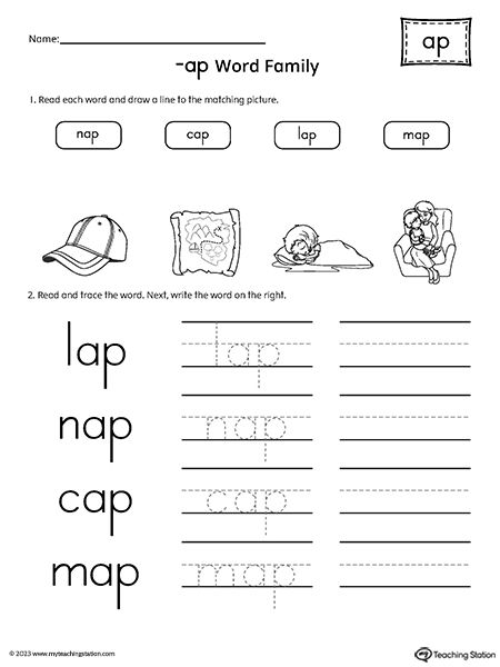 **FREE**AP Word Family Match and Spell CVC Words Worksheet. Help students strengthen vocabulary and language skills with this -ap word family match and spell worksheet. In this printable activity, students read CVC words ending in -ap and connect them to the appropriate pictures. Next, students trace and write the words. Spell Worksheet, Word Families Free, Word Family Reading, Word Families Printables, Word Family List, Spelling Cvc Words, Kindergarten Word Families, Ccvc Words, Words Worksheet