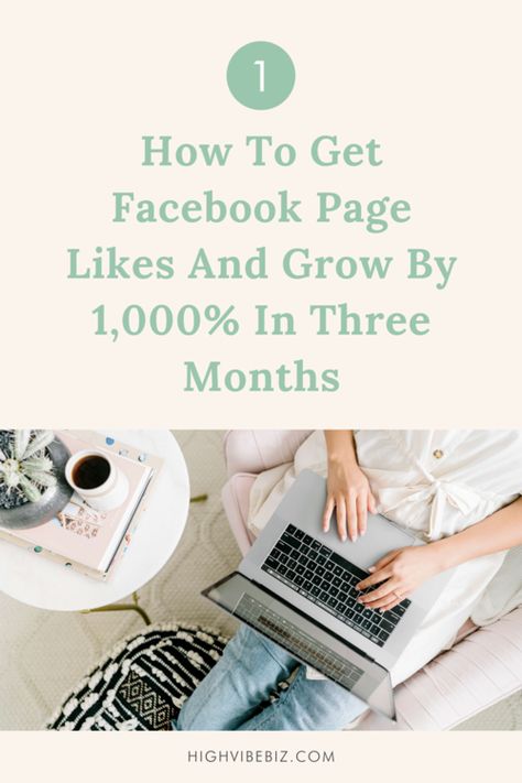 How To Grow Facebook Page, How To Grow Your Facebook Business Page, How To Gain Followers On Facebook, 3000 Followers, Bio For Facebook, Business Thoughts, Writing A Bio, Facebook Bio, Grow Small Business