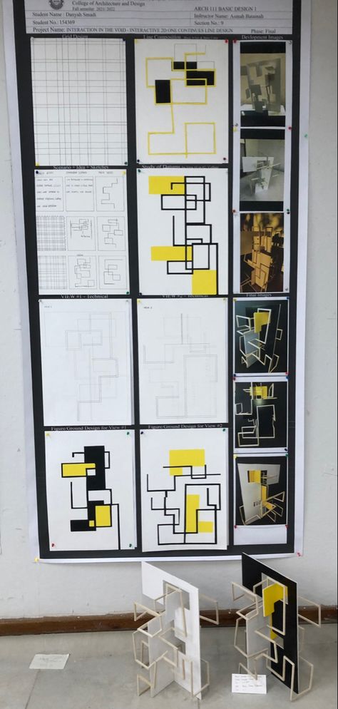 2d Composition Architecture, Cubic Architecture, Studio Drawing, Architecture Unique, Architecture Drawing Plan, Concept Model, Concrete Art, Basic Design, Design Student