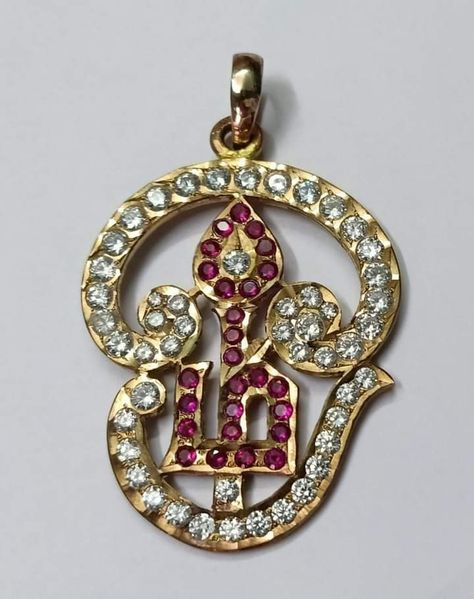 Om Dollar Designs Gold, Om Pendent, Murugan Vel, Ruby Necklace Designs, Gold Work Embroidery, Modern Gold Jewelry, Lord Murugan, Goddess Decor, Indian Jewellery Design Earrings