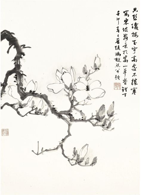 Chinese Painting Flowers, Japanese Ink Painting, Chinese Folk Art, Sumi E Painting, Japan Painting, Chinese Landscape Painting, Chinese Art Painting, Chinese Brush Painting, Asian Painting