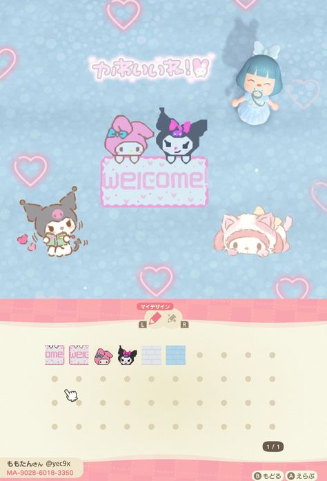 Sanrio Flag Acnh, Sanrio Animal Crossing Codes, Cutecore Island Acnh, Animal Crossing Design Codes Sanrio, Sanrio Acnh Design, Acnh Kuromi Codes, Kuromi Animal Crossing, Hello Kitty Acnh Design, Kawaii Core Animal Crossing