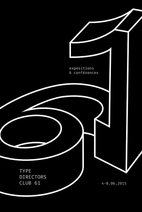 Typeface Poster, Posters Conception Graphique, Inspiration Typographie, Typographie Inspiration, Herb Lubalin, Buch Design, Graphisches Design, 타이포그래피 포스터 디자인, 카드 디자인