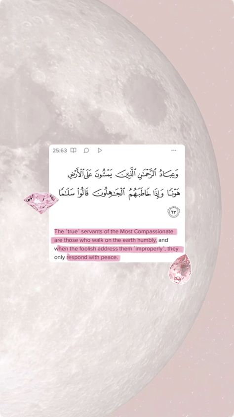 Islam, Allah, Quran, Sunnah, Muslim, Muslimah, viral, aesthetic, ayah, ayat,wallpaper Islamic Ayat Wallpaper, Wallpaper Islamic, Viral Aesthetic, Quran Wallpaper, Beautiful Verses, Islamic Wallpaper Iphone, Ayat Quran, Creative Life Quotes, Ayat Al-quran